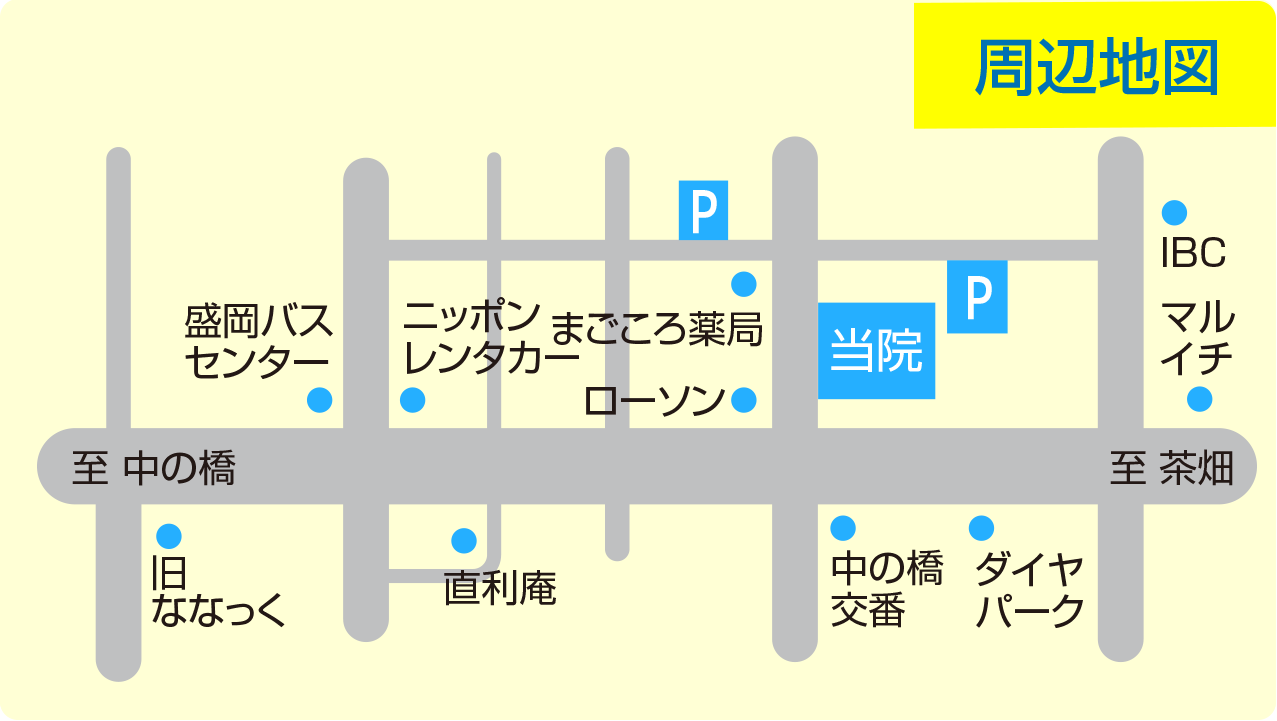 もりおか胃腸科内科の地図